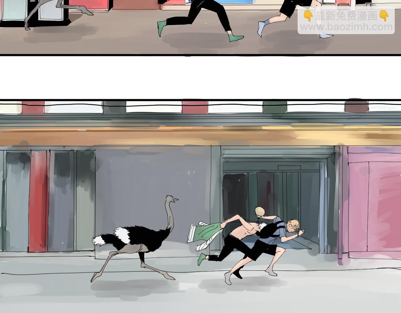 风的秘密我知道