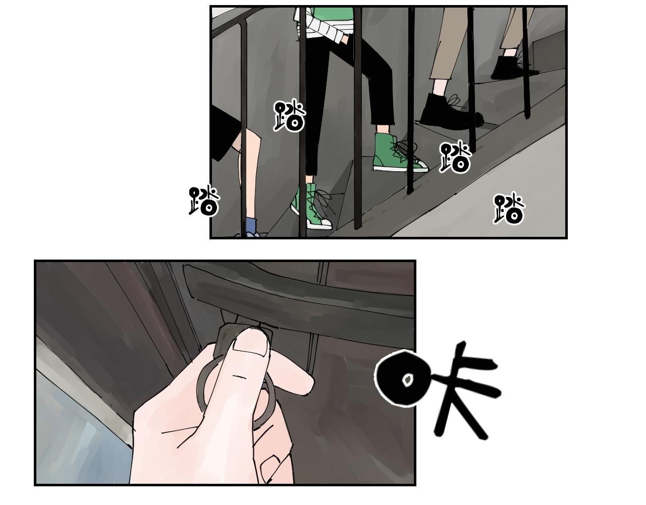 碧水湖畔的爱情
