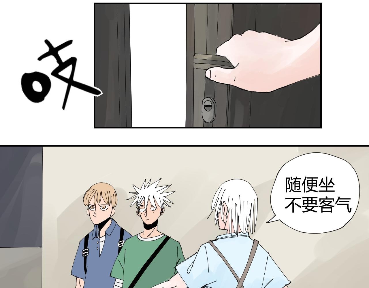 碧水湖畔的爱情