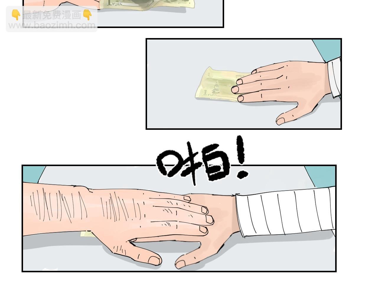 碧水湖畔的爱情