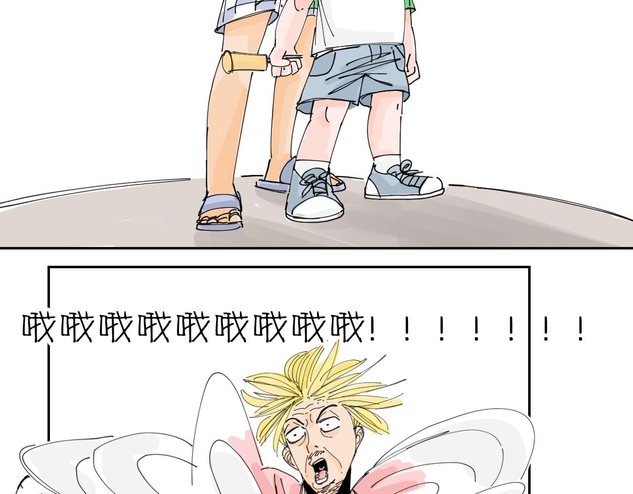 托尼老师当然要会茬话才可以