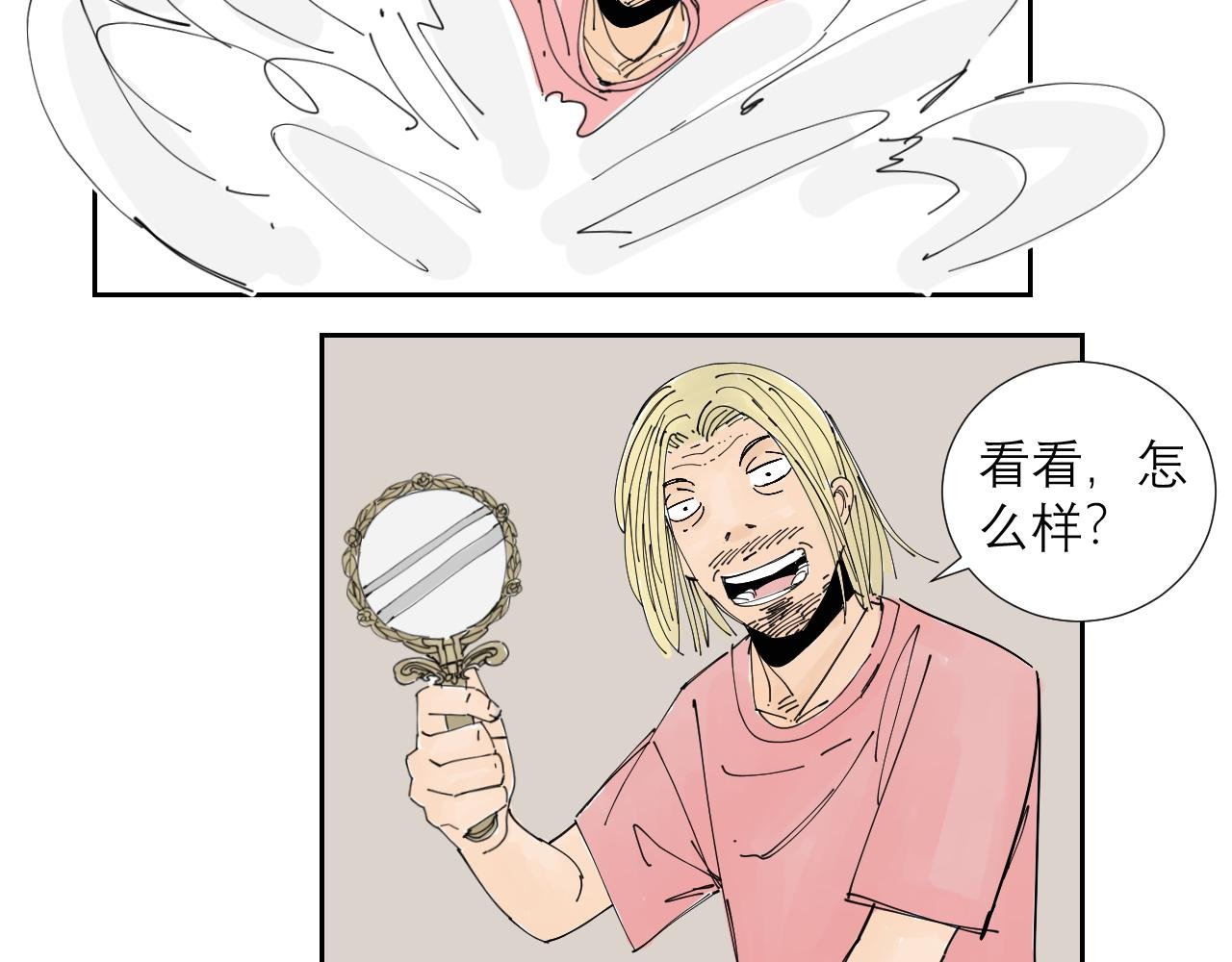 托尼老师当然要会茬话才可以