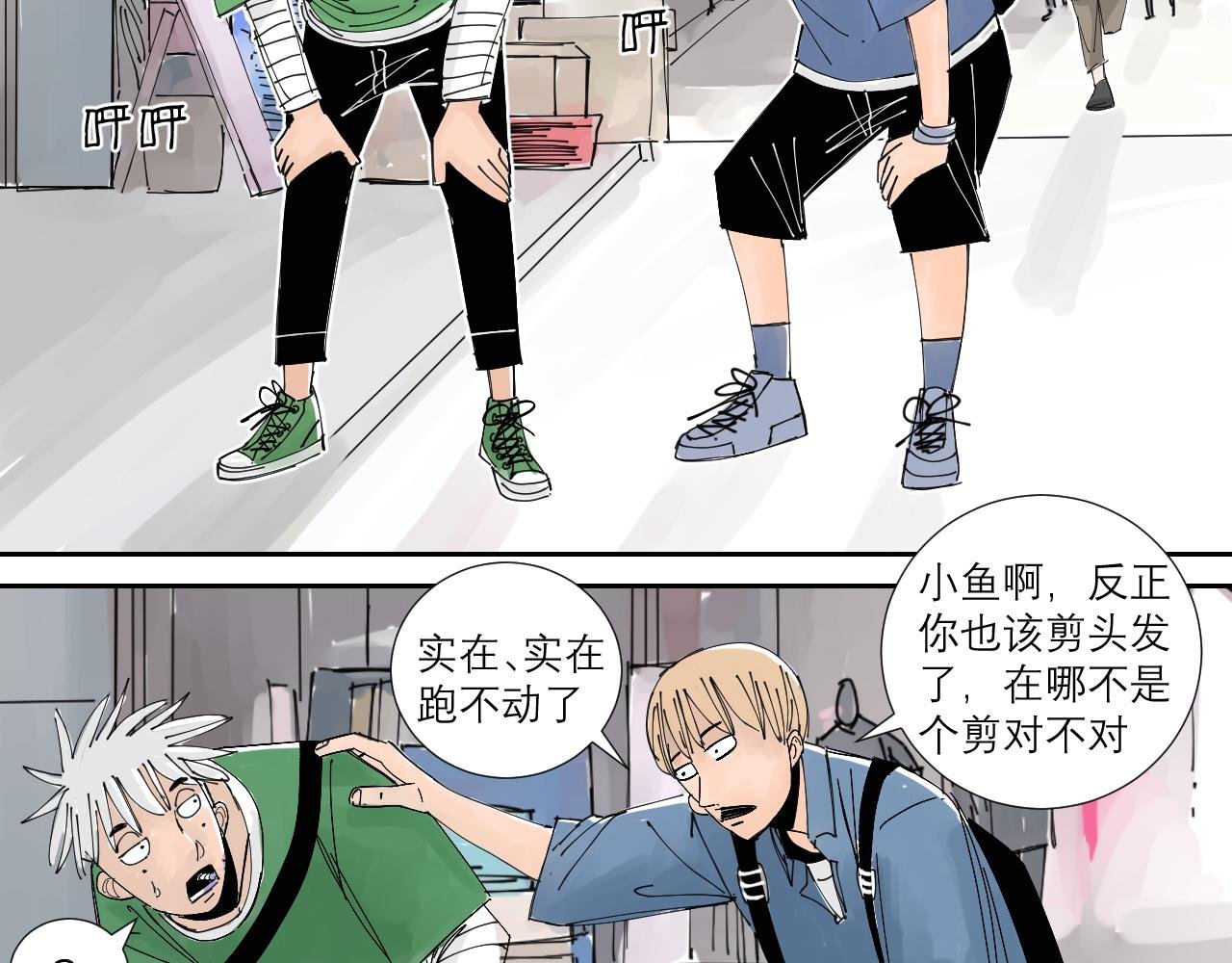托尼老师当然要会茬话才可以
