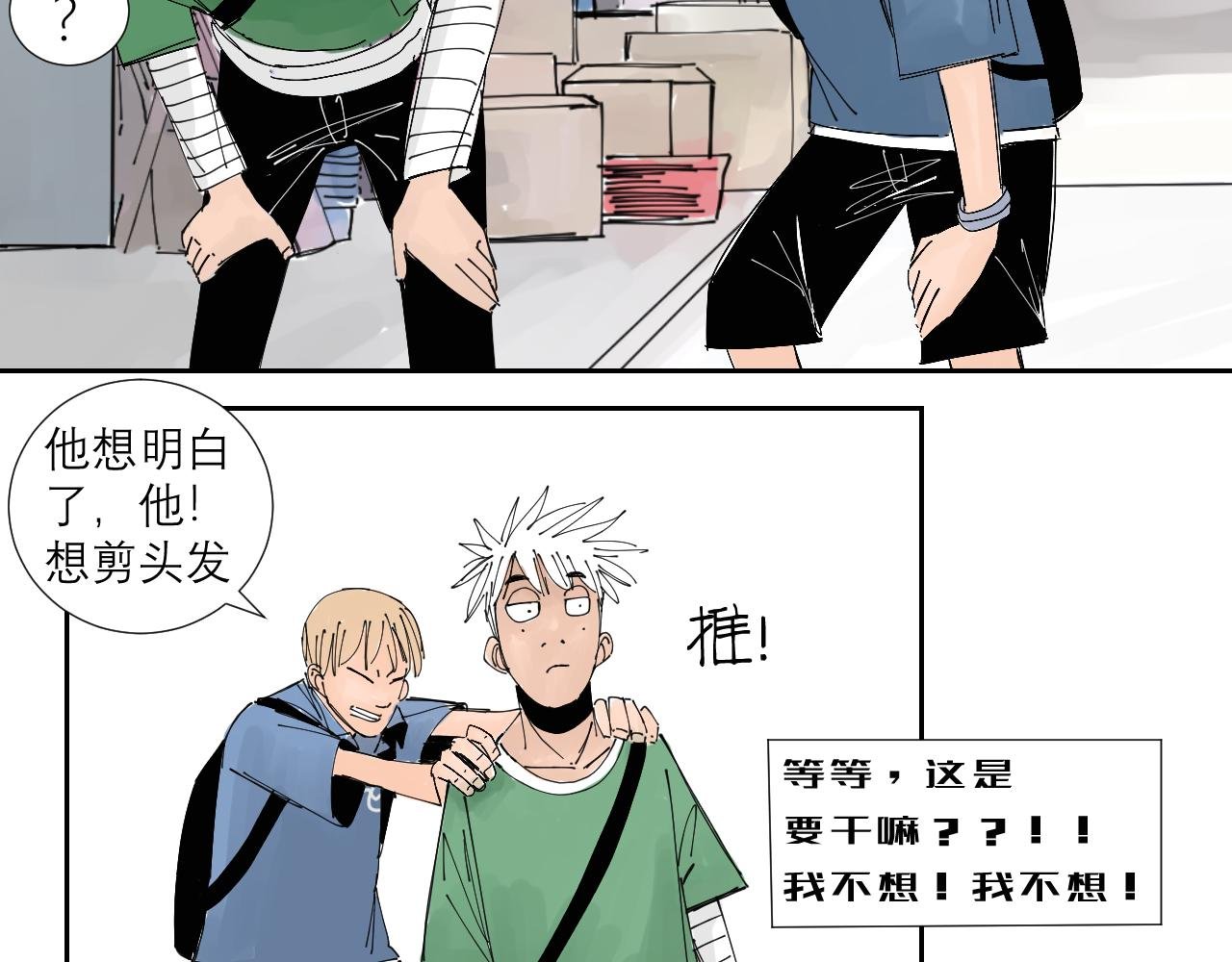 托尼老师当然要会茬话才可以