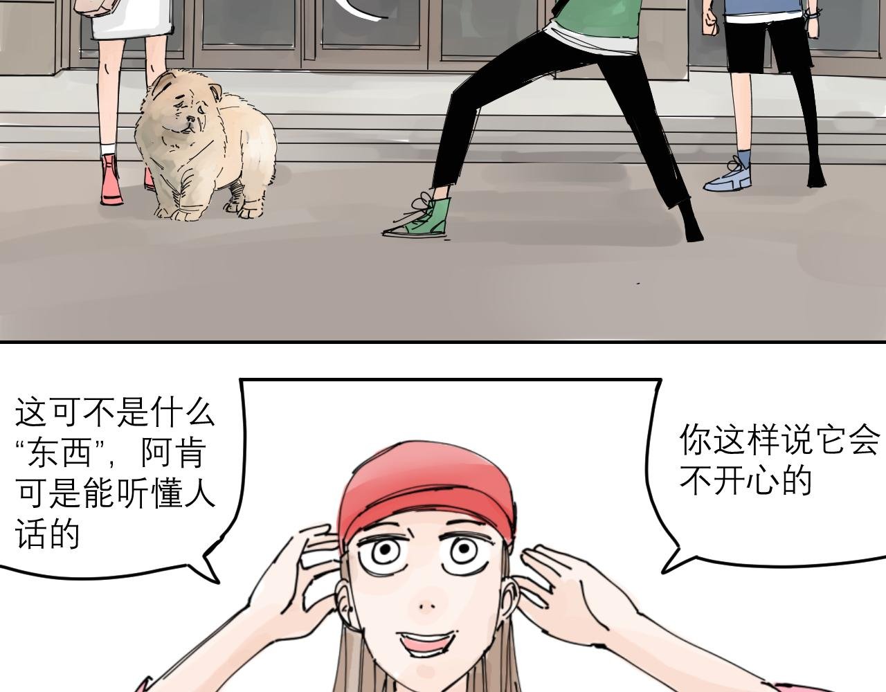狗狗可是很聪明的动物啊