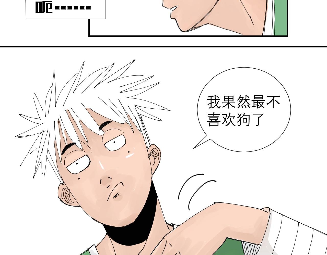 狗狗可是很聪明的动物啊