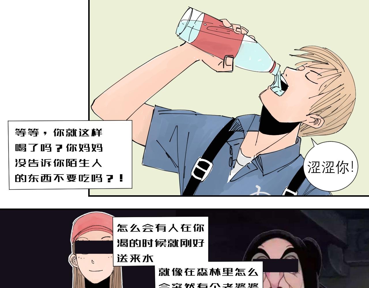 狗狗可是很聪明的动物啊