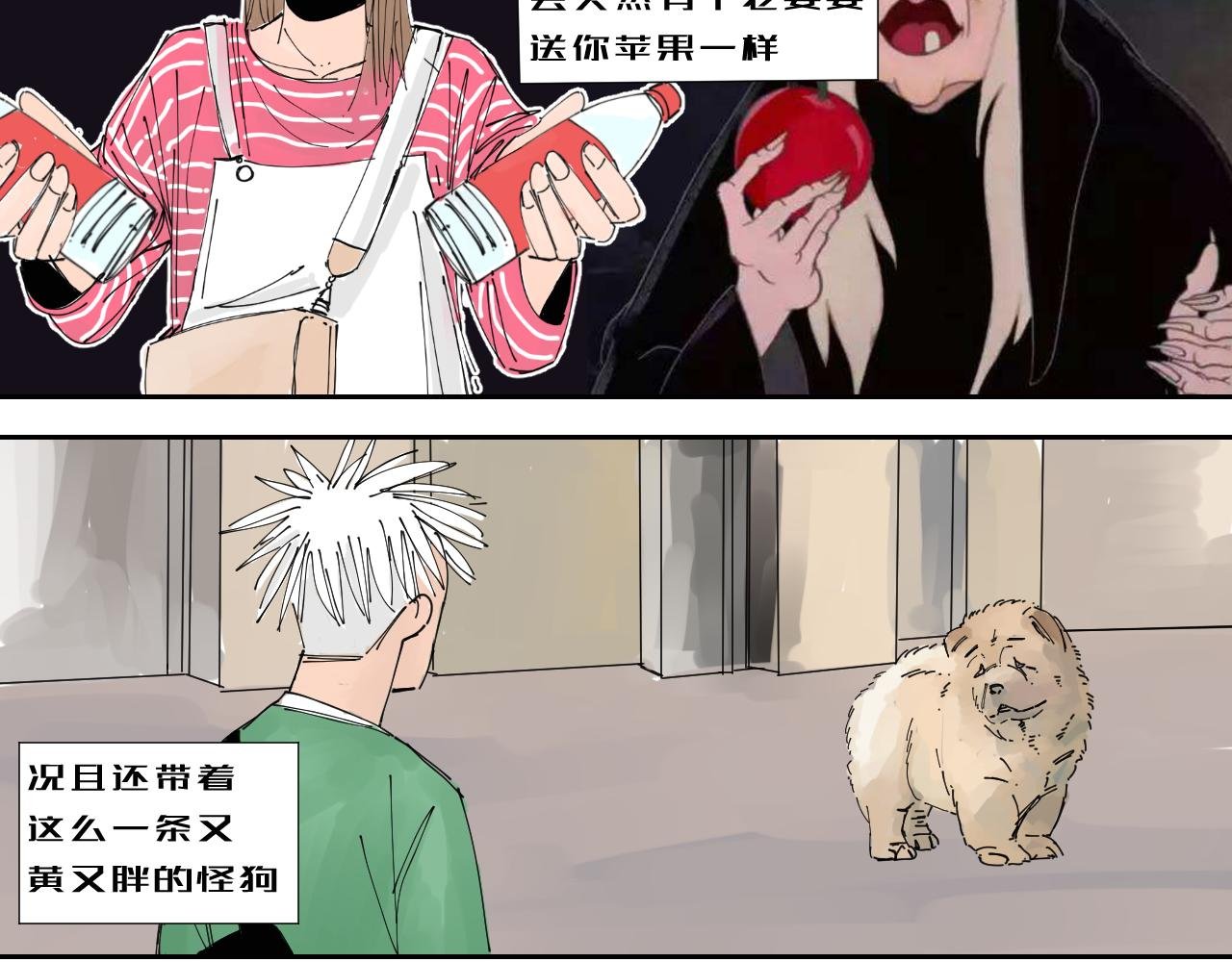 狗狗可是很聪明的动物啊