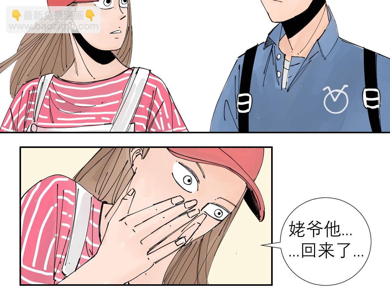 狗狗可是很聪明的动物啊