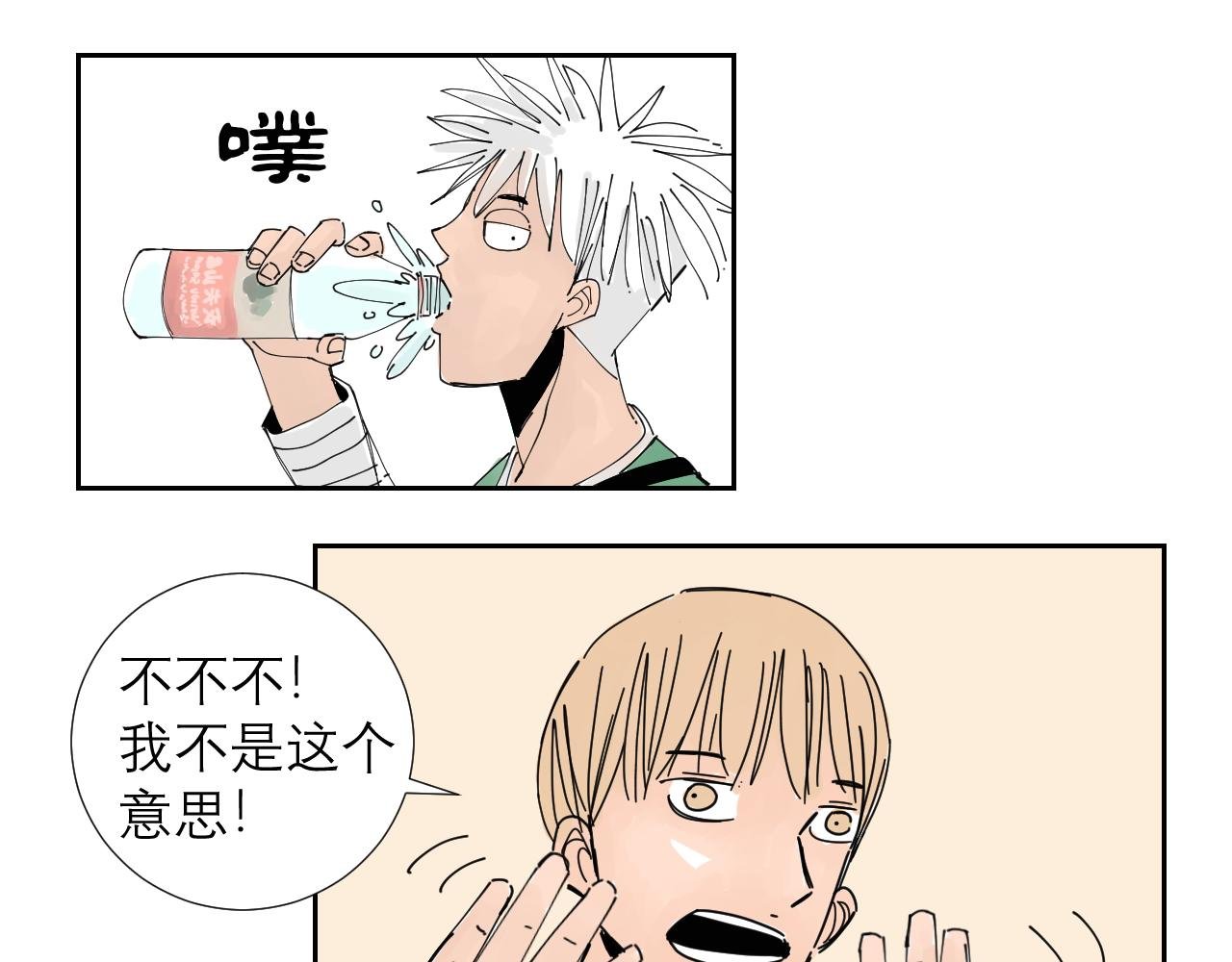 狗狗可是很聪明的动物啊
