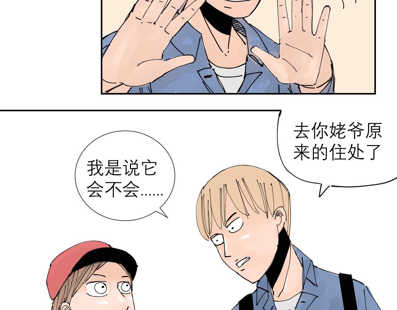 狗狗可是很聪明的动物啊
