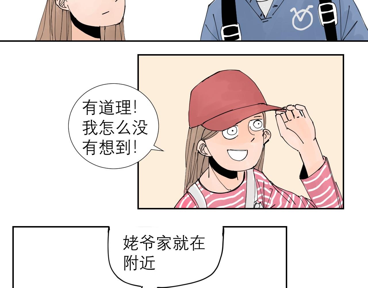 狗狗可是很聪明的动物啊