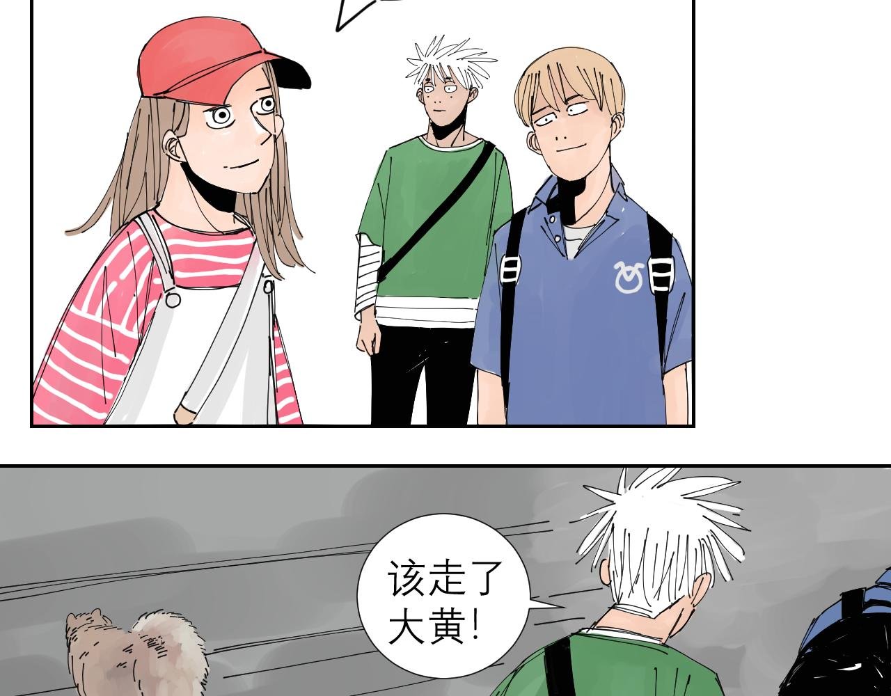狗狗可是很聪明的动物啊