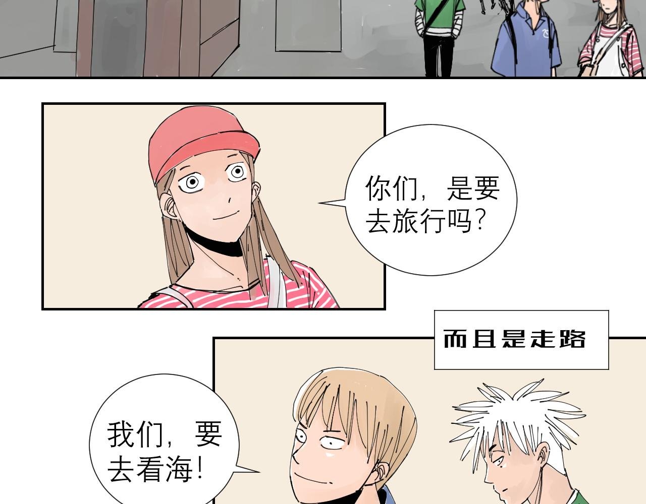 狗狗可是很聪明的动物啊