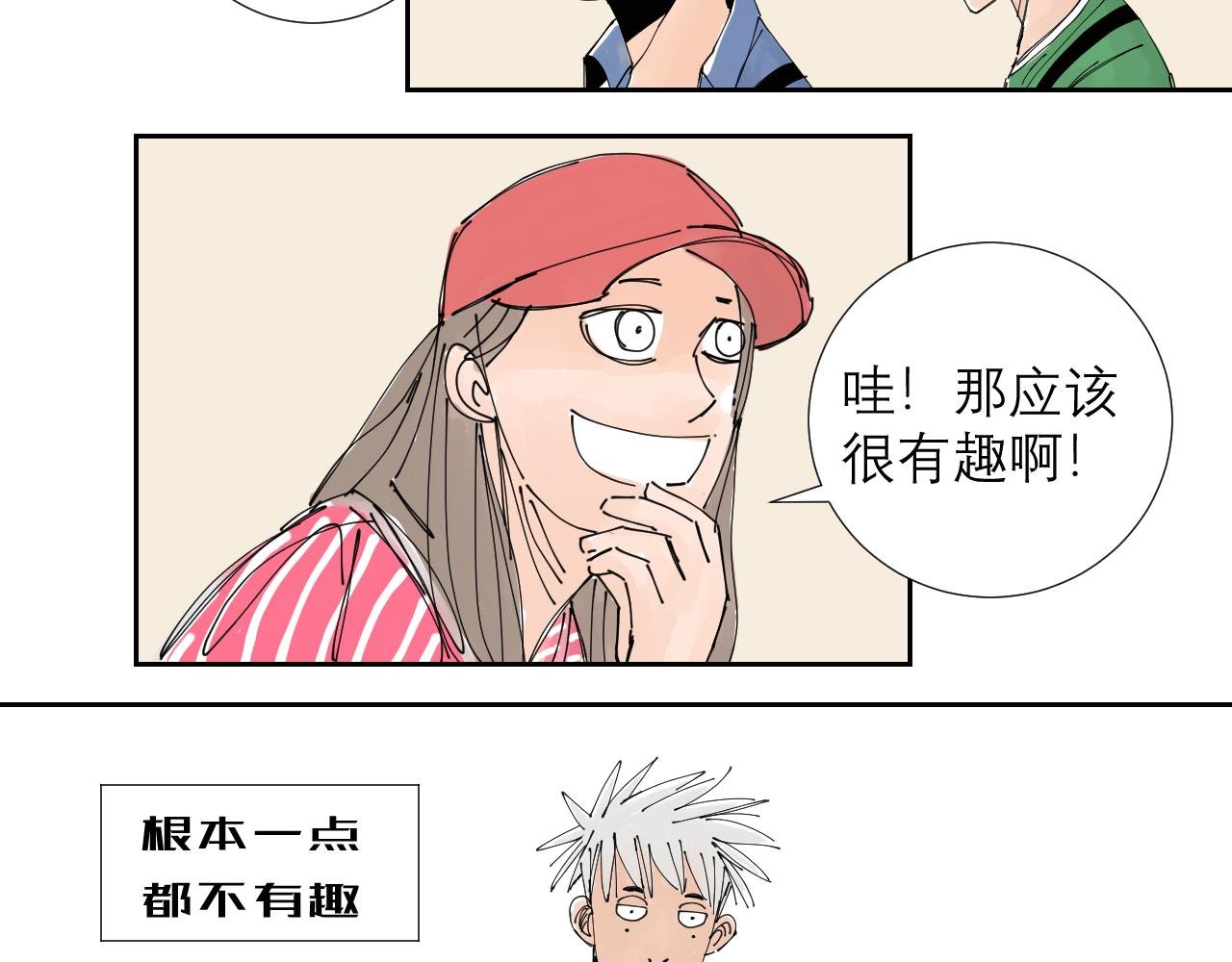 狗狗可是很聪明的动物啊