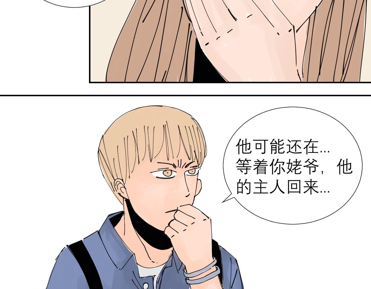 狗狗可是很聪明的动物啊