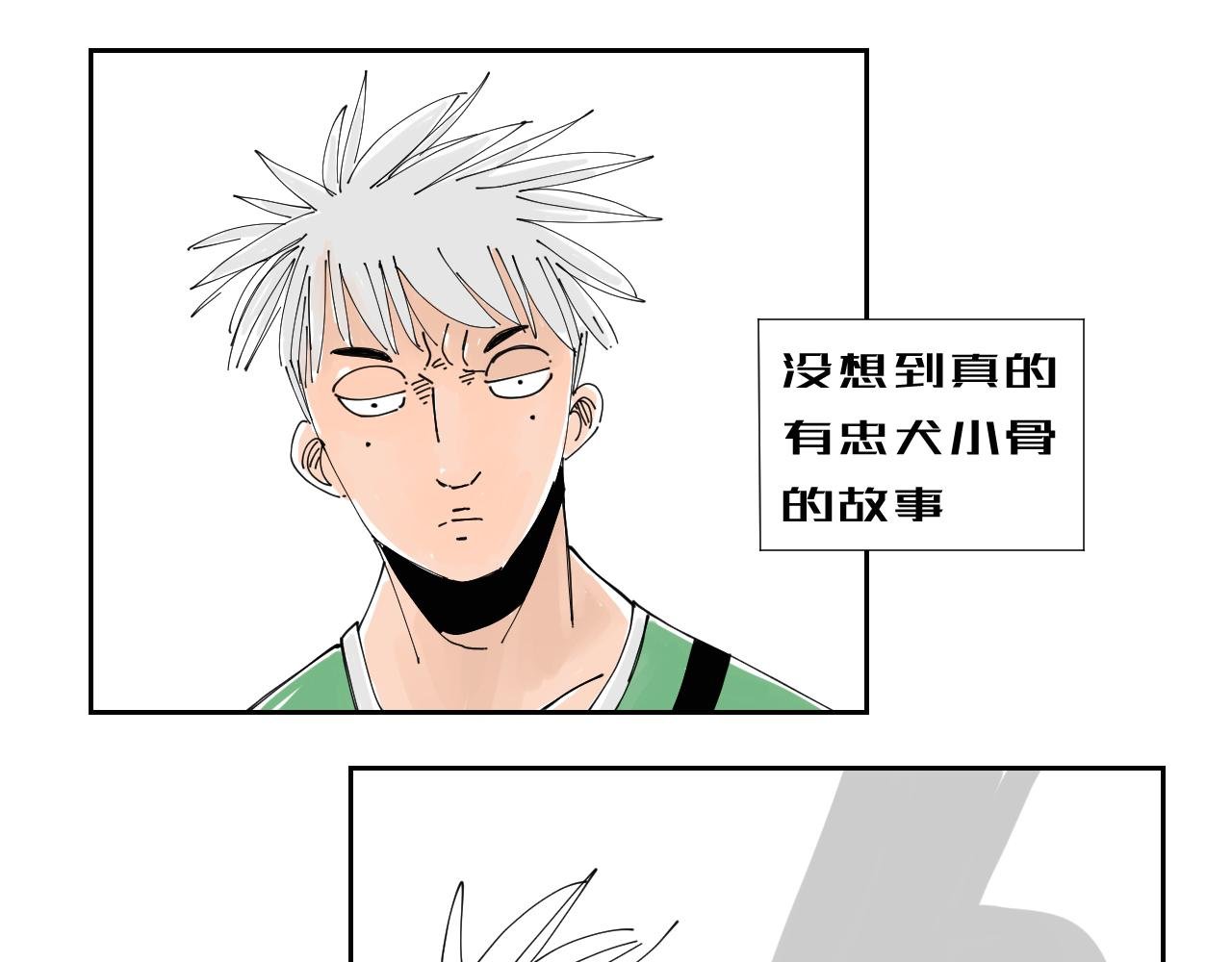 狗狗可是很聪明的动物啊