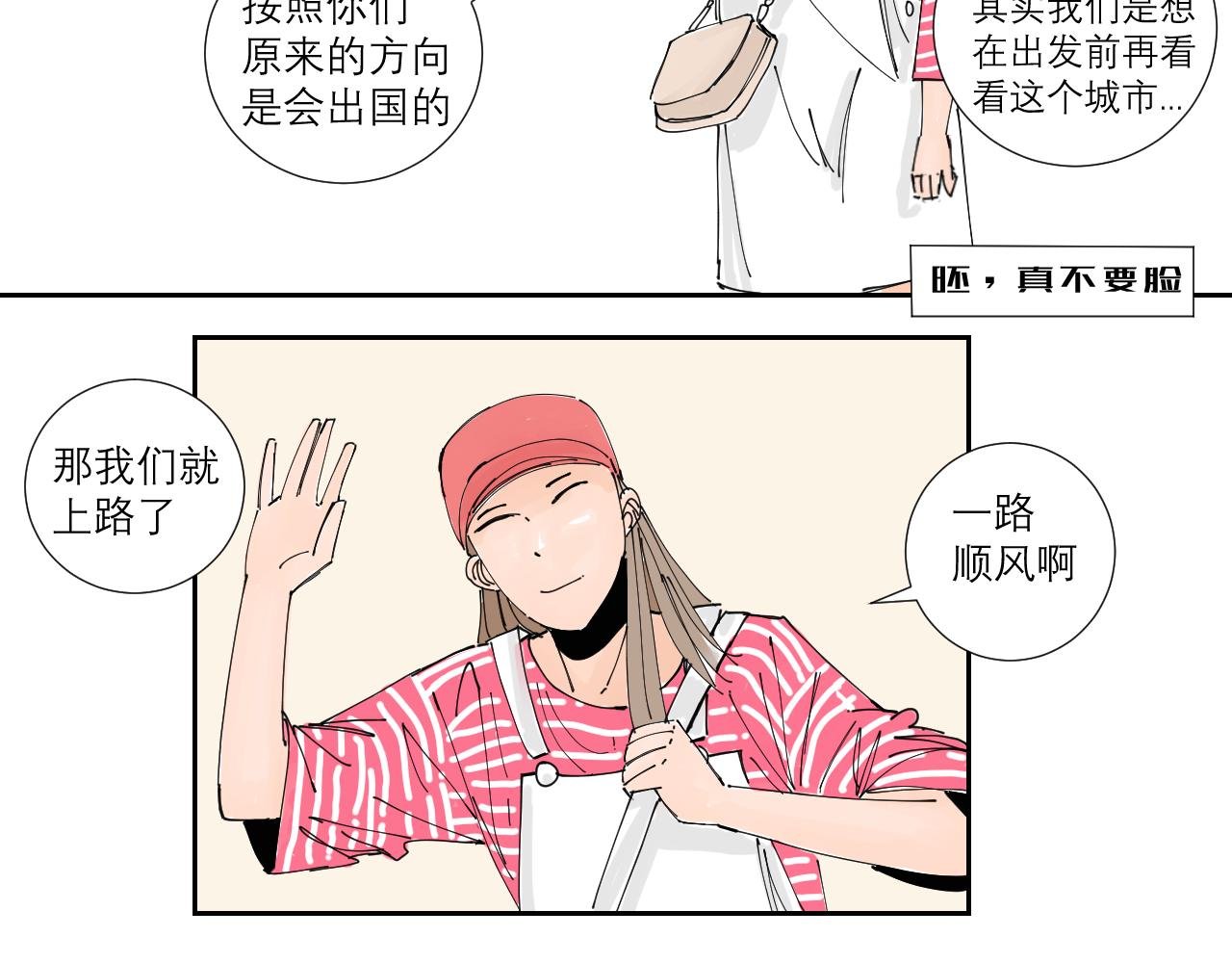 狗狗可是很聪明的动物啊