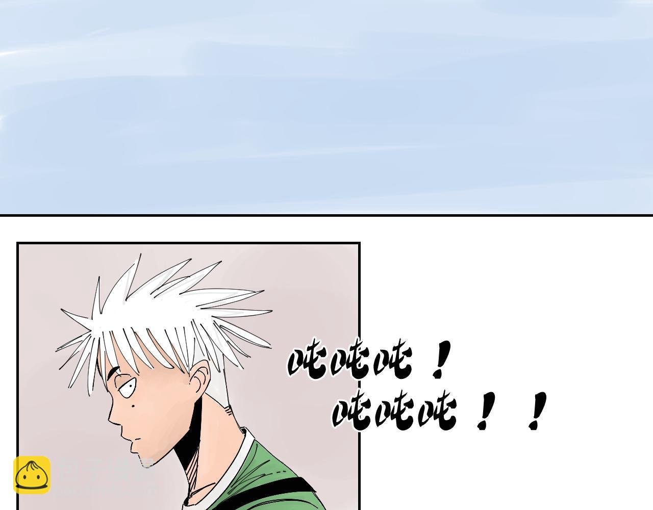 第1话 我们是异父异母的亲兄弟