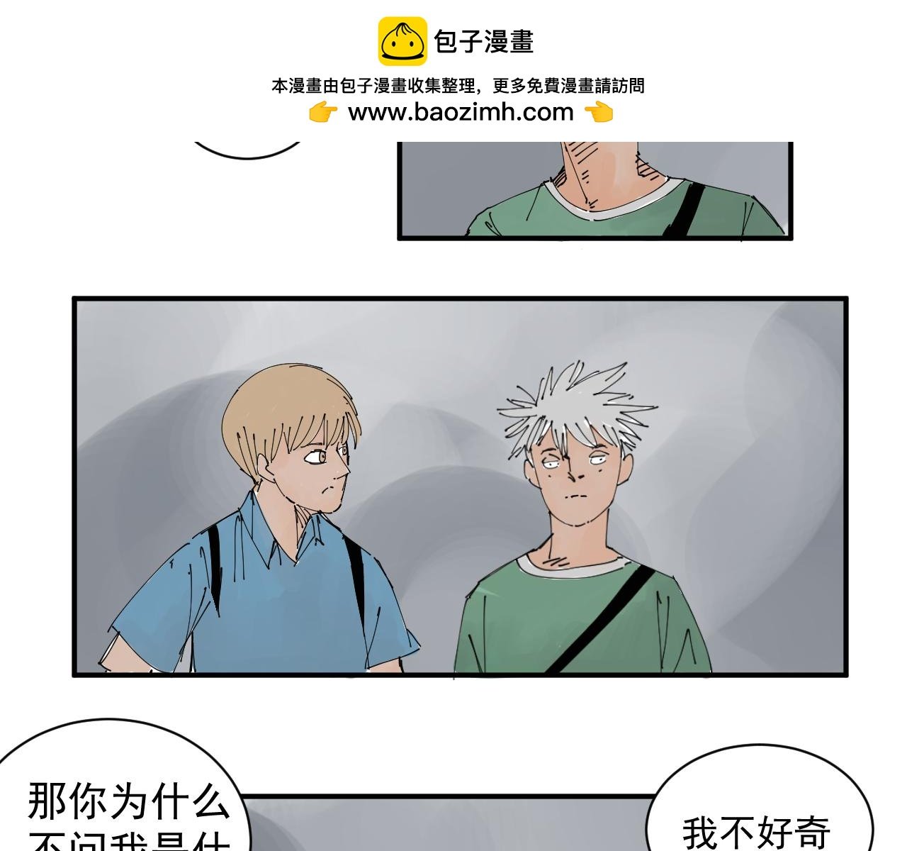 我难道不是金子吗