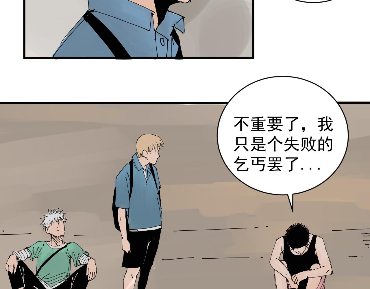 我难道不是金子吗