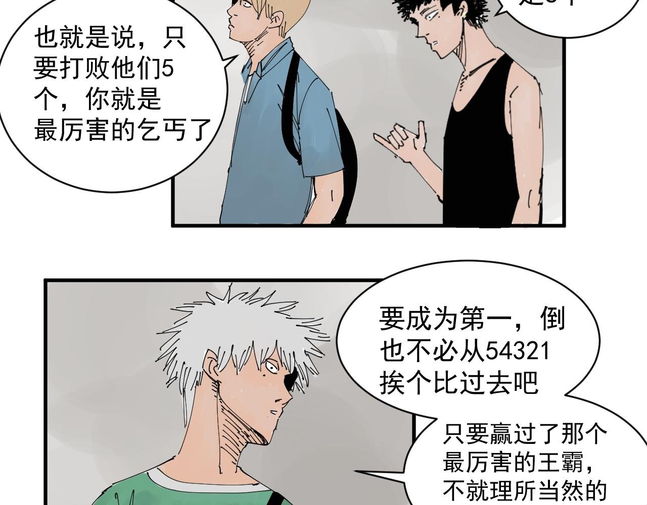 我难道不是金子吗
