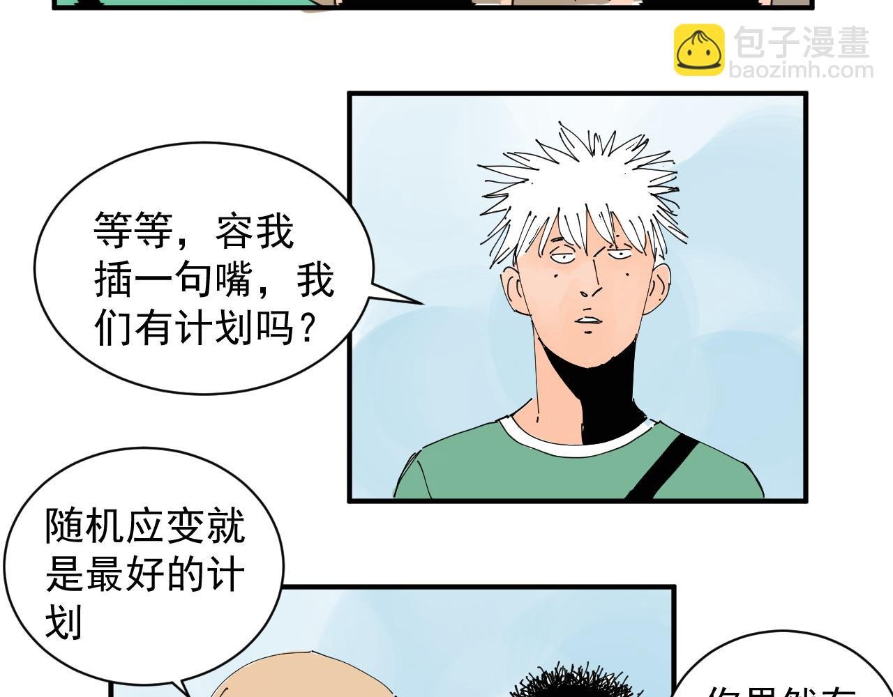 我难道不是金子吗