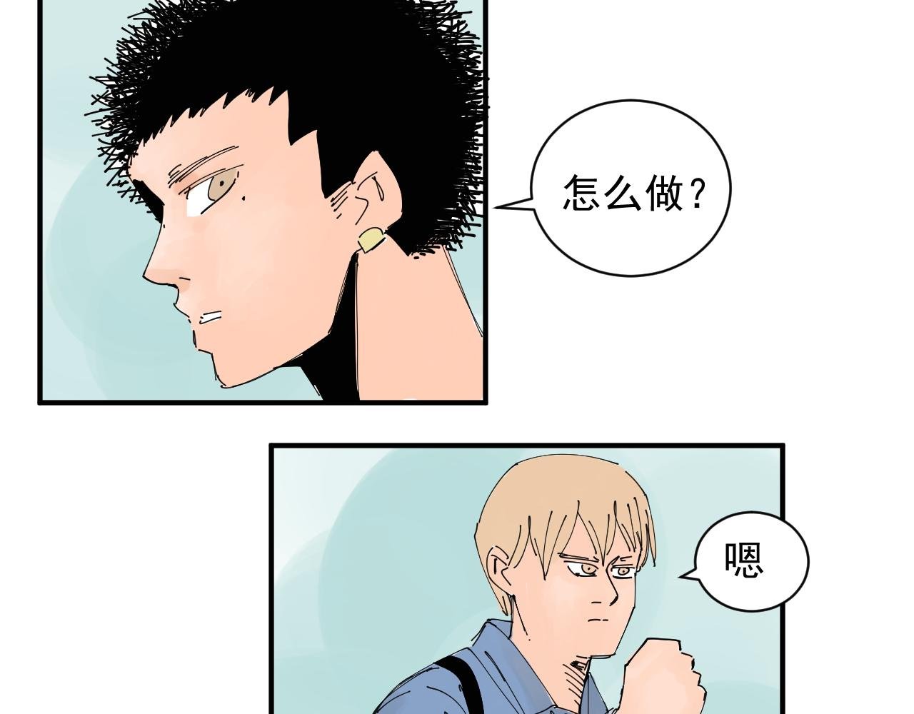 我难道不是金子吗