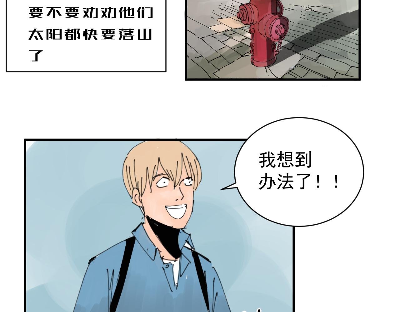 我难道不是金子吗