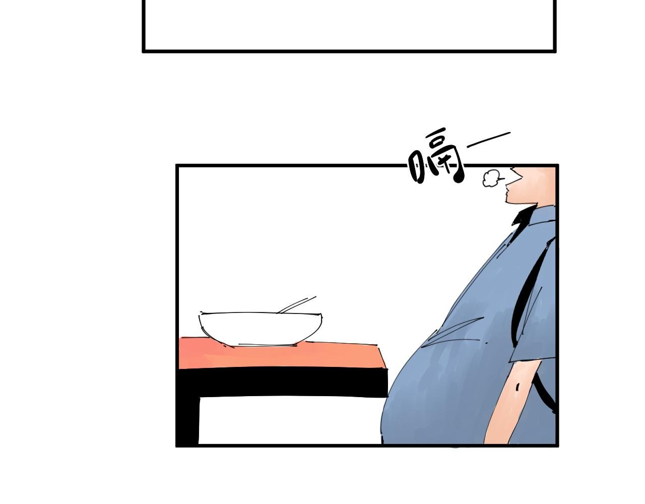 胖子阿茂