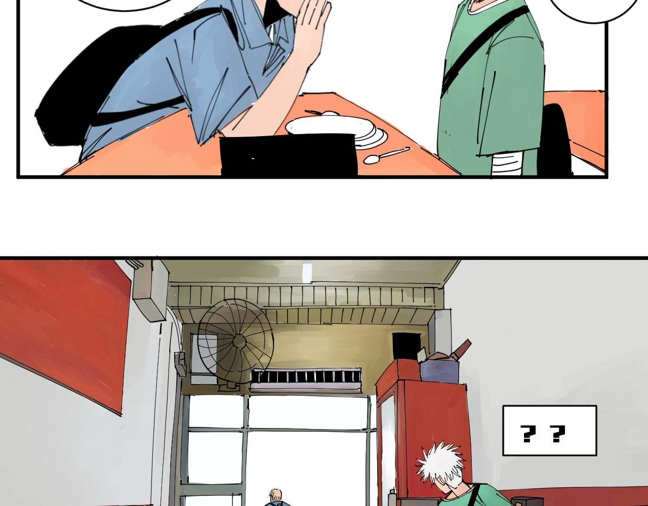 胖子阿茂