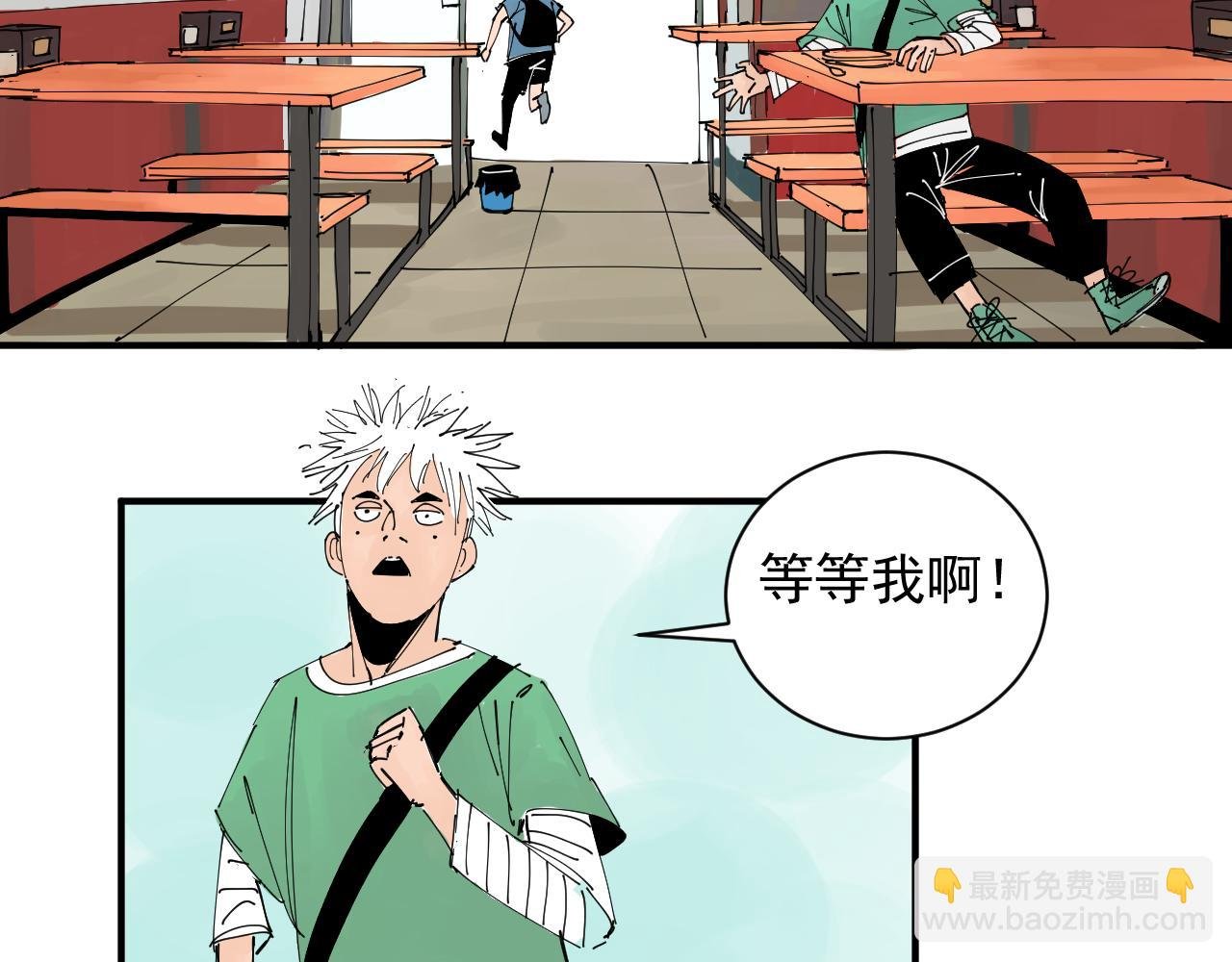 胖子阿茂