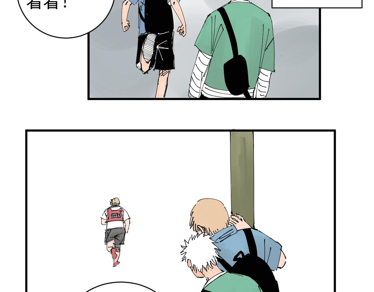胖子阿茂