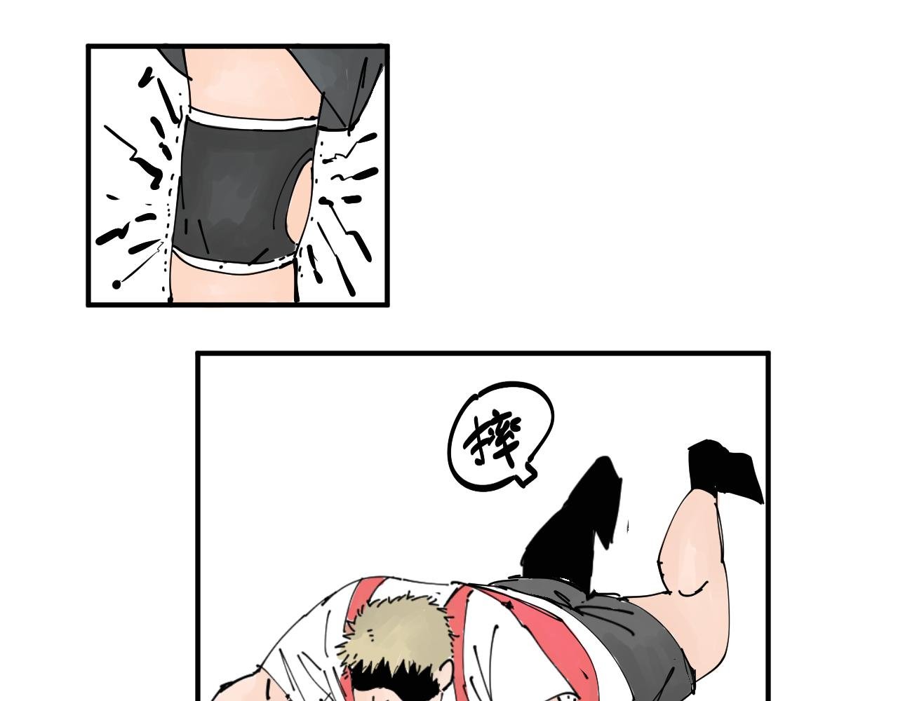 胖子阿茂