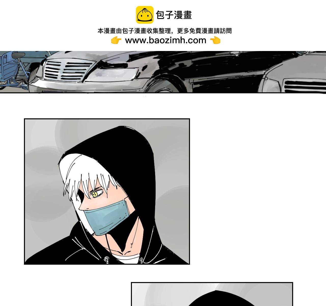 我的信条