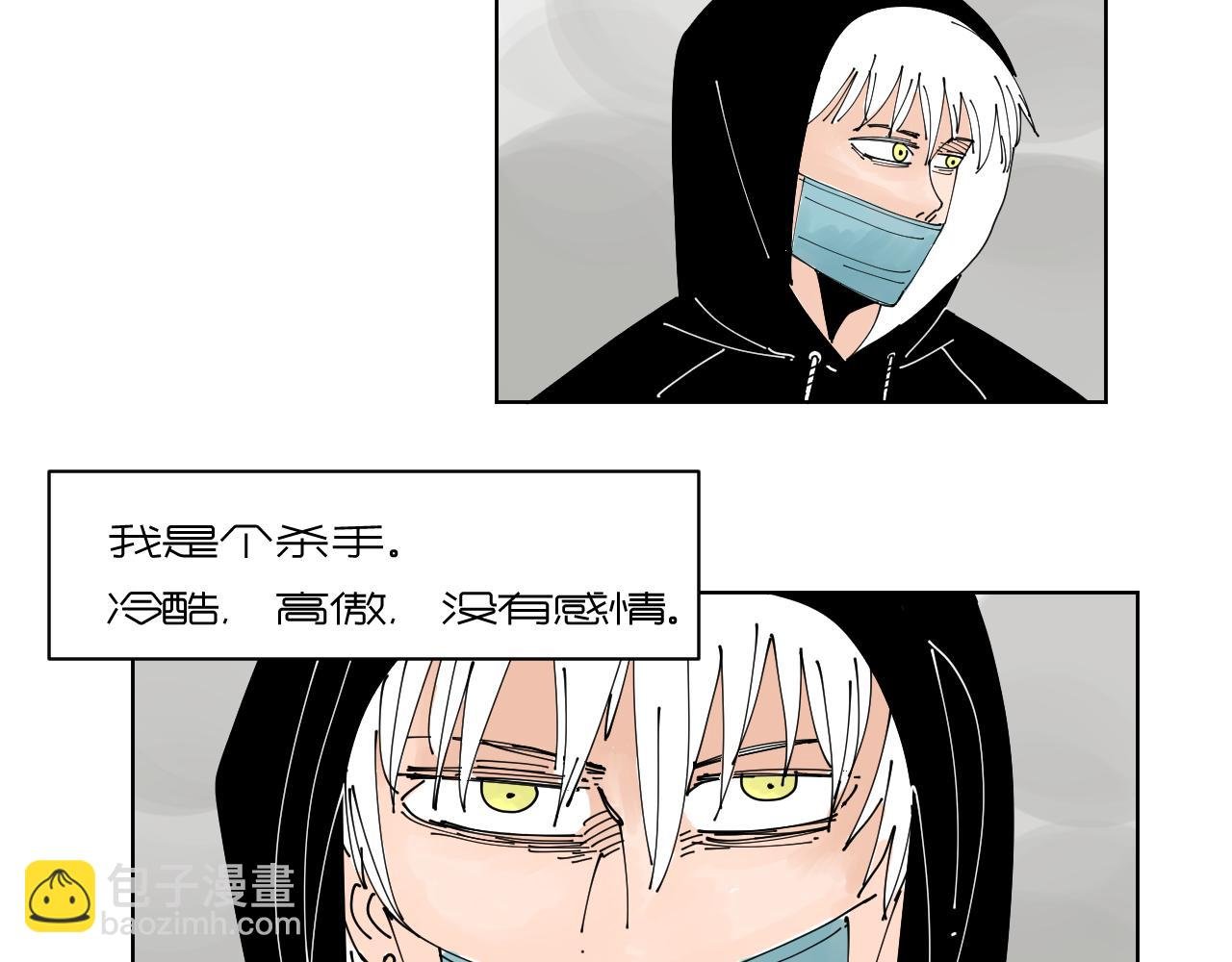 我的信条