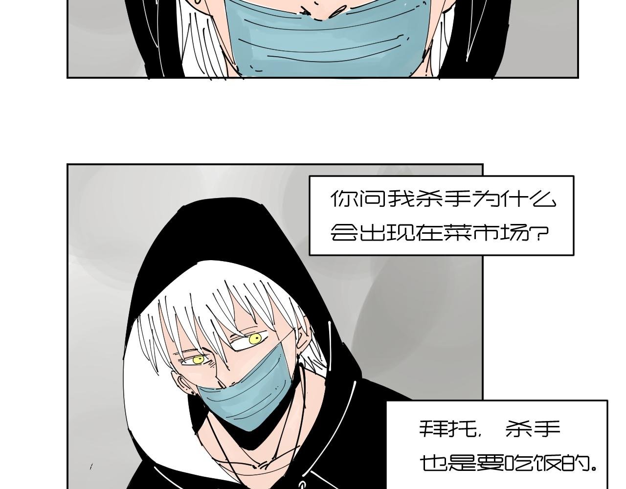 我的信条