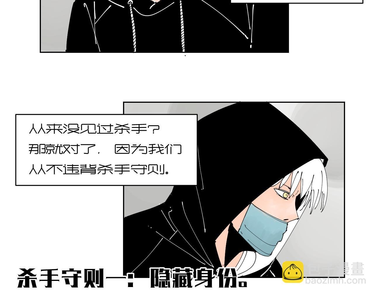 我的信条