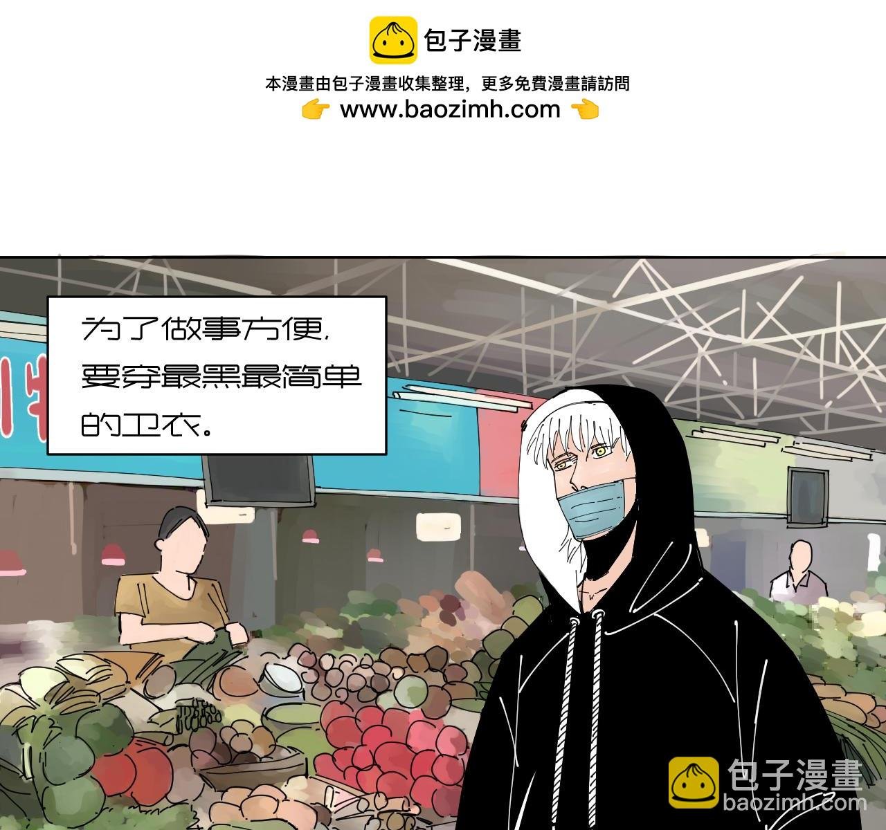 我的信条