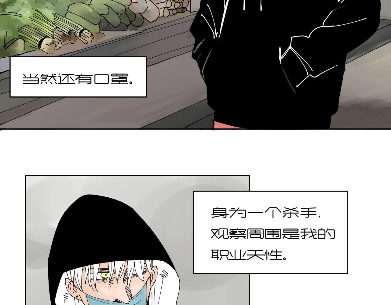 我的信条