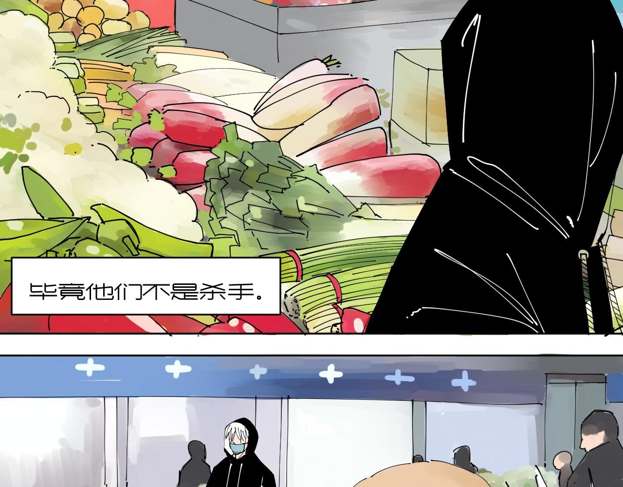我的信条