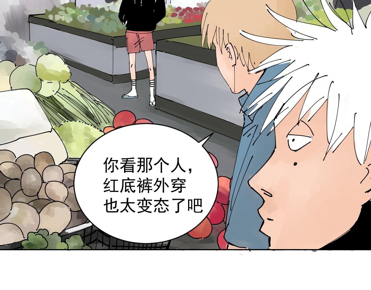 我的信条