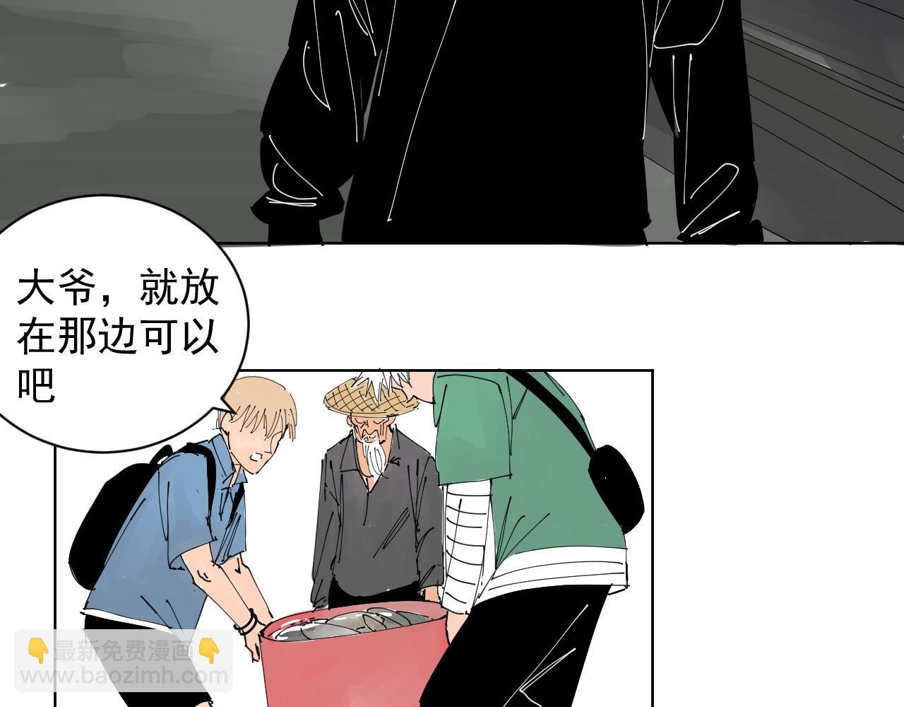 我的信条