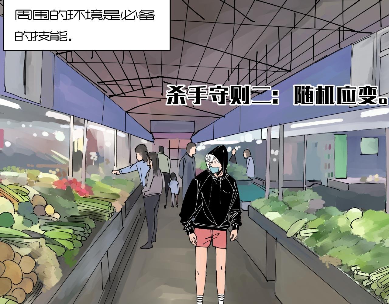 我的信条