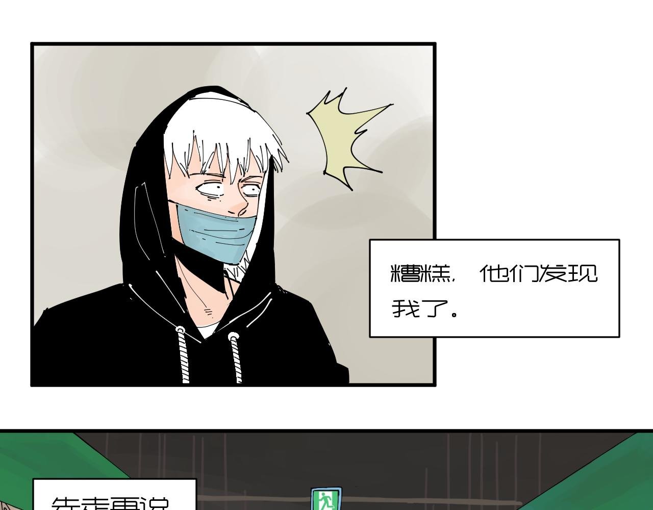 我的信条