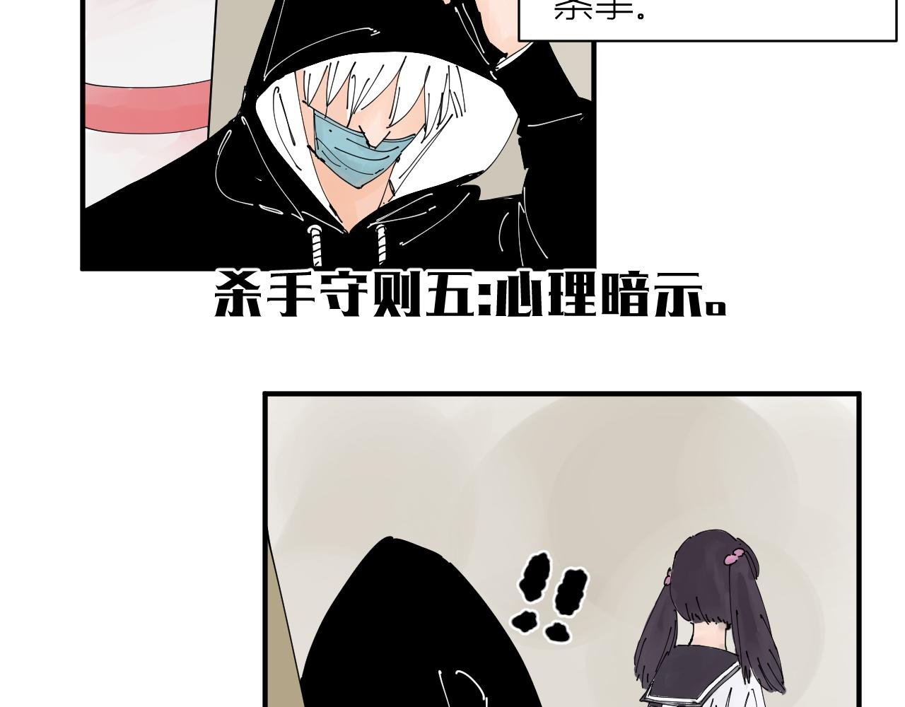 我的信条