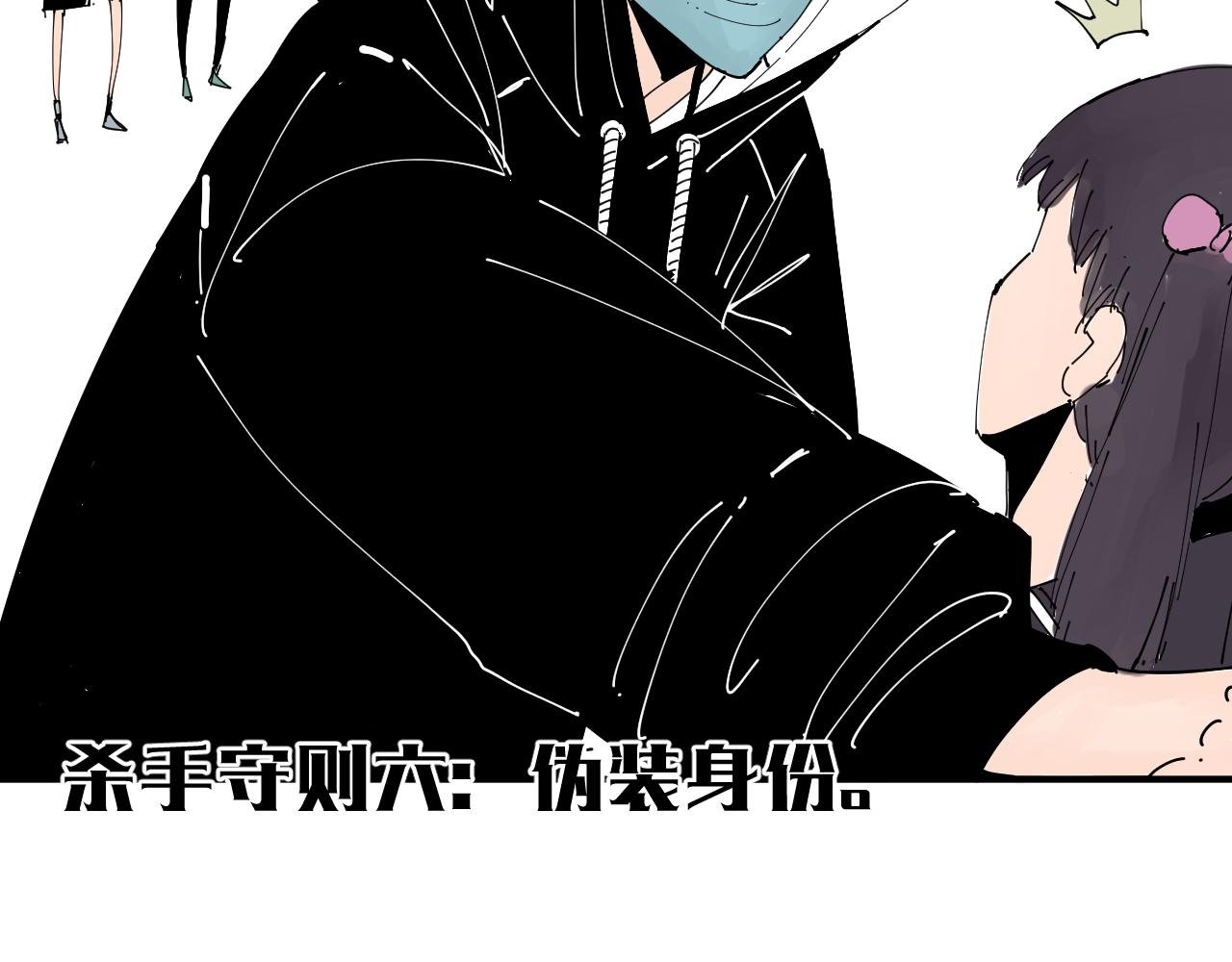 我的信条