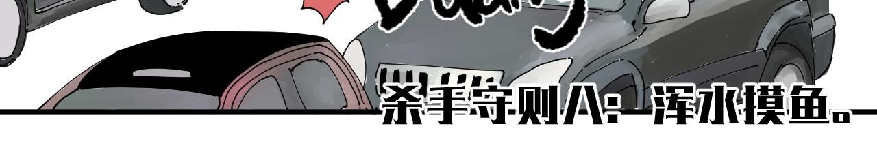 我的信条