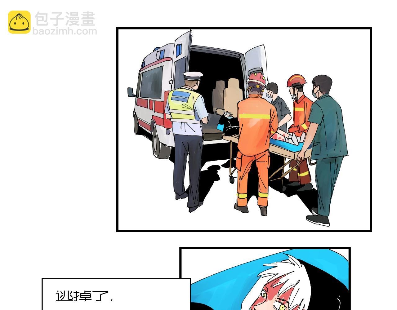 我的信条
