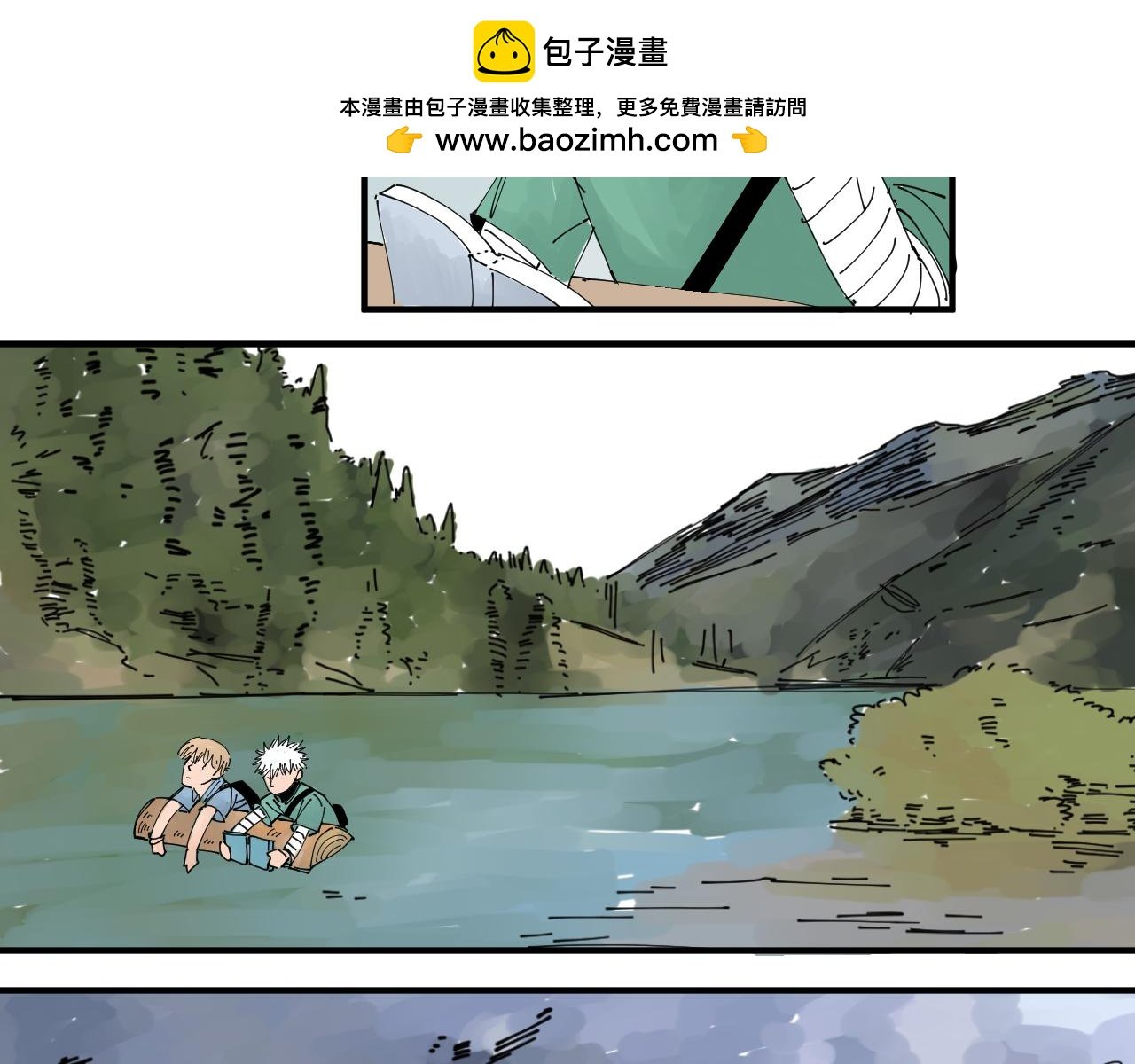 隐世的高手